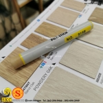 ชอล์กเก็บขอบลามิเนต SKC 3158 - SKC FILL STICK ชอล์ค สีขาว WHITE เทา