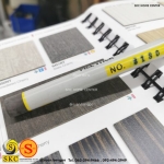 ชอล์กเก็บขอบลามิเนต SKC 3180 - SKC FILL STICK ชอล์คสีน้ำตาล brown
