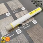 ชอล์กเก็บขอบลามิเนต SKC 3364 - SKC FILL STICK ชอล์คสีเทาอ่อน