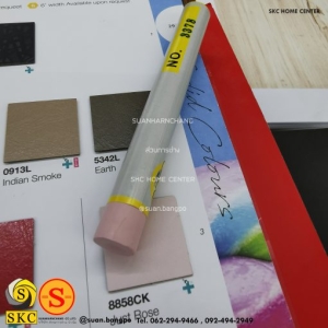 ชอล์กเก็บขอบลามิเนต SKC 3378 - SKC FILL STICK ชอล์คสีชมพู PINK