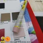 ชอล์กเก็บขอบลามิเนต SKC 3378 - SKC FILL STICK ชอล์คสีชมพู PINK