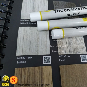 ชอล์กเก็บขอบลามิเนต SKC A12 - SKC FILL STICK ชอล์ค สีขาว WHITE A 12