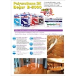  Beger B-5000 Polyurethane 2K / เงา (E-511) แกลลอน