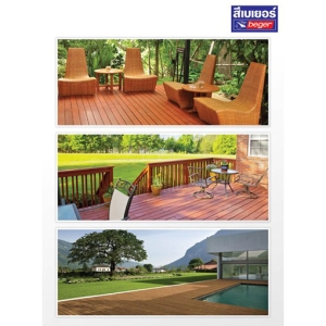 สีย้อมไม้เบเยอร์ NaturalDeck สีใส (X-8100) 1 แกลลอน