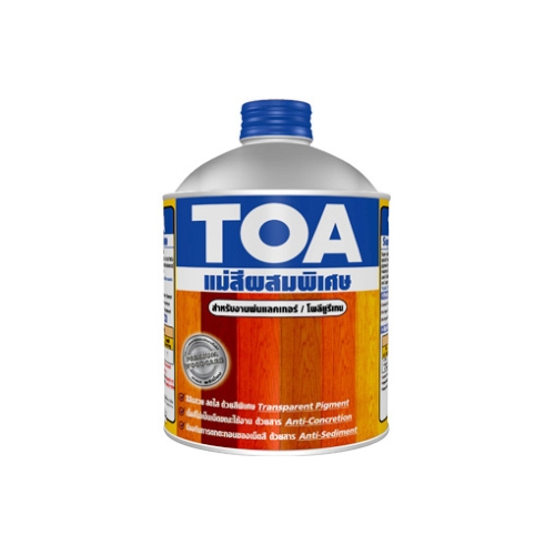 ทีโอเอ คัลเลอร์อิ้ง แม่สีผสมพิเศษ / Toa-Super-Coloring (สีไม้สัก CS01) 1ปอนด์