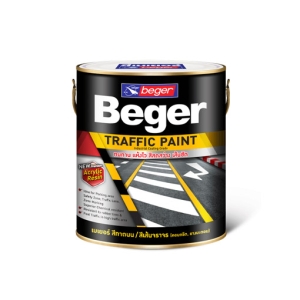  Beger Traffic Paint (สีจราจรเบเยอร์) สีแดง แบบไม่สะท้อนแสง No-5650