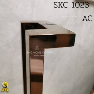 มือจับประตู SKC1023 - 90cm AC สีทองแดง หน้า 25 มม.