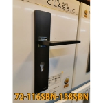ชุดมือจับก้านโยกประตู รุ่น MODERN SKC 72-116-158-SBN