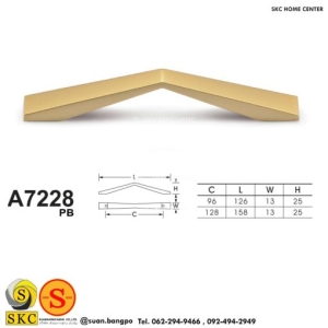 มือจับเฟอร์นิเจอร์ (SKC A7228-128PB)