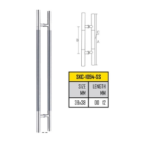 มือจับประตูสแตนเลส 1200 มม. (รุ่น SKC-1094-SS)