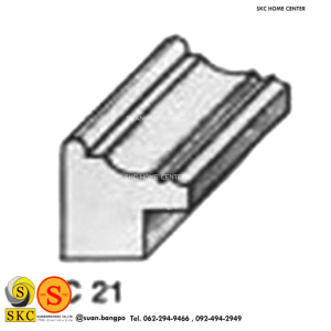 ไม้คิ้ว ไม้บัว ตกแต่ง no. C21 (ขนาด 3/4“)