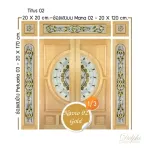 กระจกประตูหน้า Original Navio 02 Gold ขนาด 42×108 cm. Delphi Luxury Door