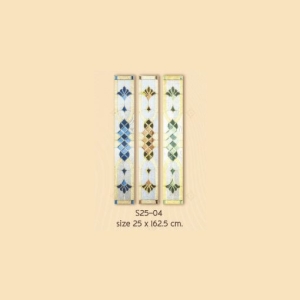 กระจกรางทอง ช่องแสงข้าง Gold Series (S25-04) ขนาด 25×162.5 cm.